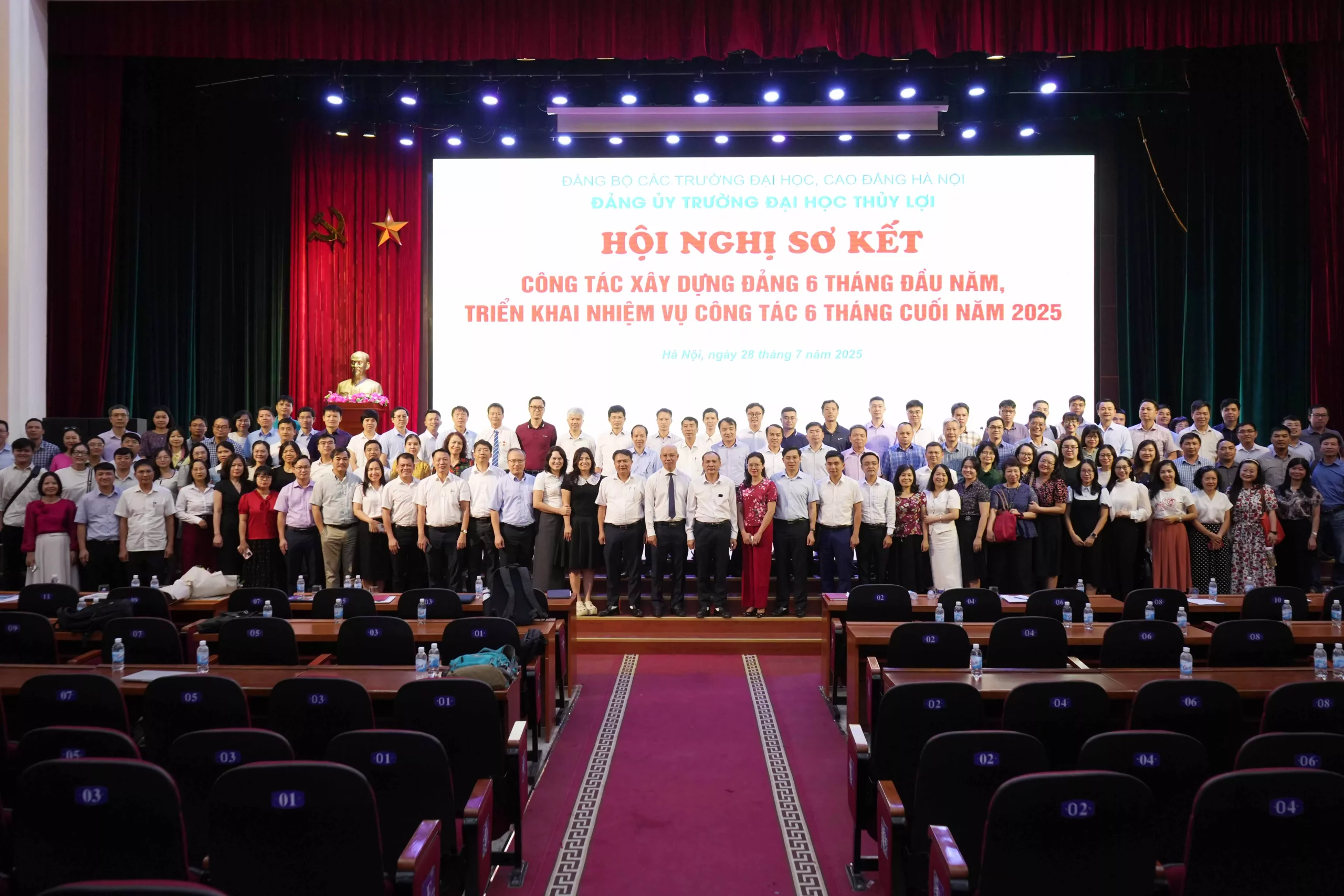 Hội nghị Sơ kết công tác xây dựng Đảng 6 tháng đầu năm và triển khai nhiệm vụ công tác 6 tháng cuối năm 2025