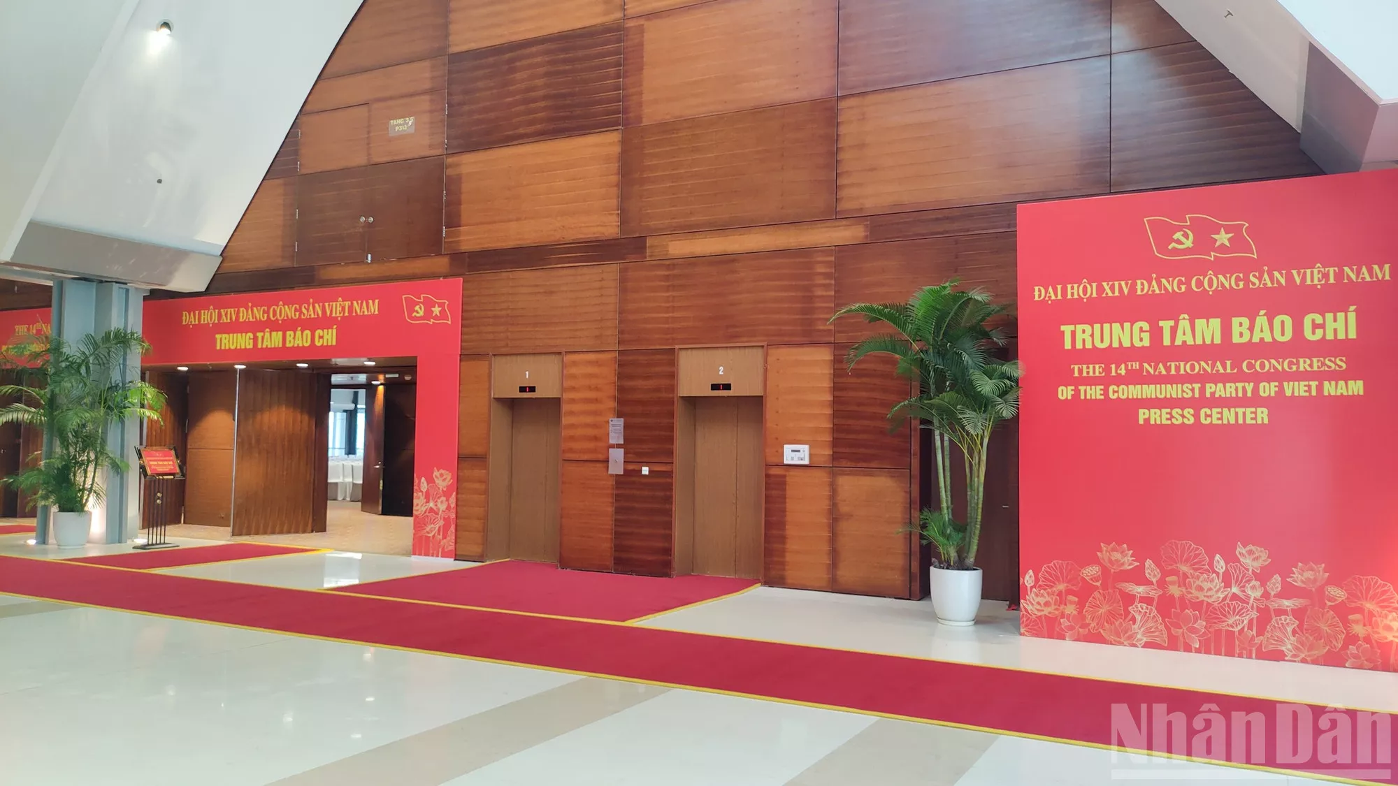 Hoàn thiện các khâu cuối cùng, sẵn sàng cho công tác tổ chức phục vụ Đại hội XIV của Đảng
