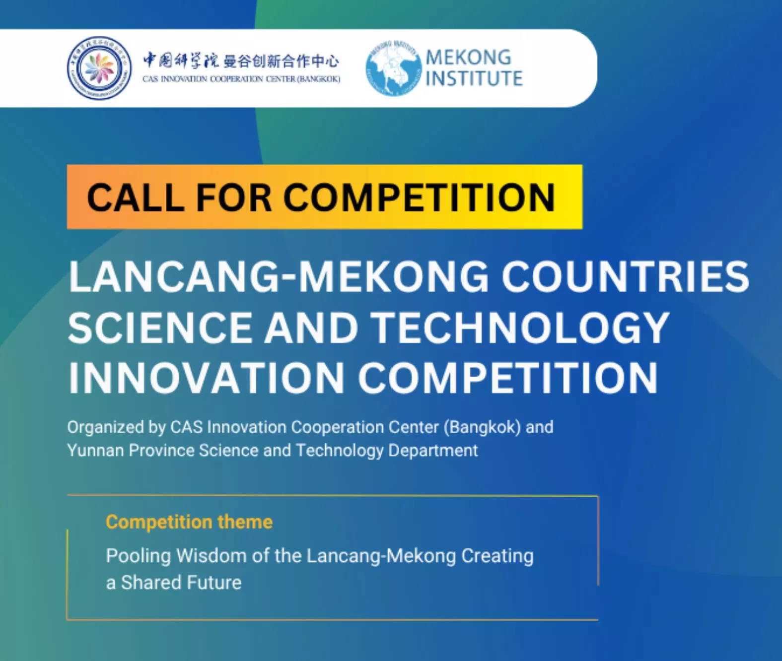 Trường Đại học Thủy lợi tham gia cuộc thi  Đổi mới sáng tạo khoa học và công nghệ các nước Lancang – Mekong