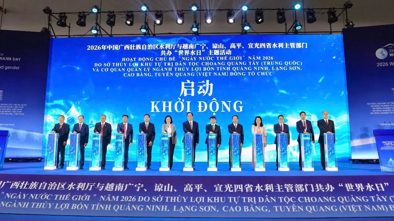Strengthening cooperation on transboundary water resource management and protection through World Water Day 2026 event in Guangxi (China)