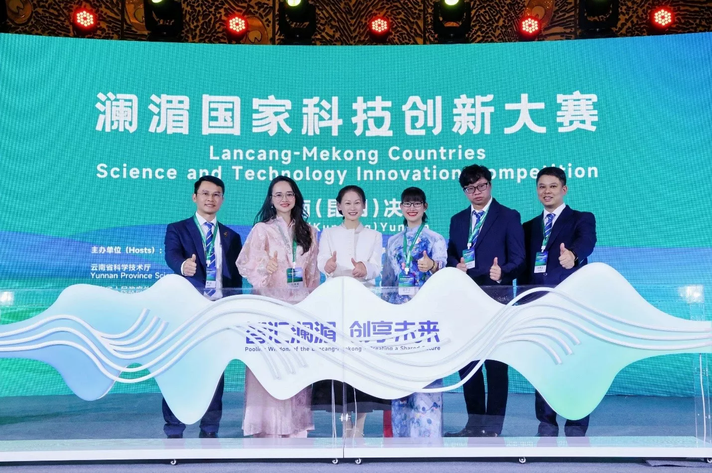 Trường Đại học Thủy lợi ghi dấu ấn tại Chung kết Cuộc thi Đổi mới sáng tạo khoa học và công nghệ các nước Lancang – Mekong 2026