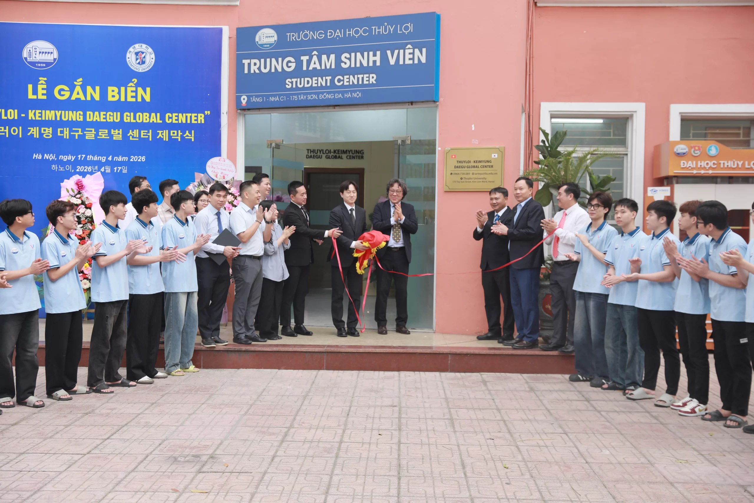 Promoting Educational, Research, and Cultural Exchange Cooperation between Vietnam and Korea
