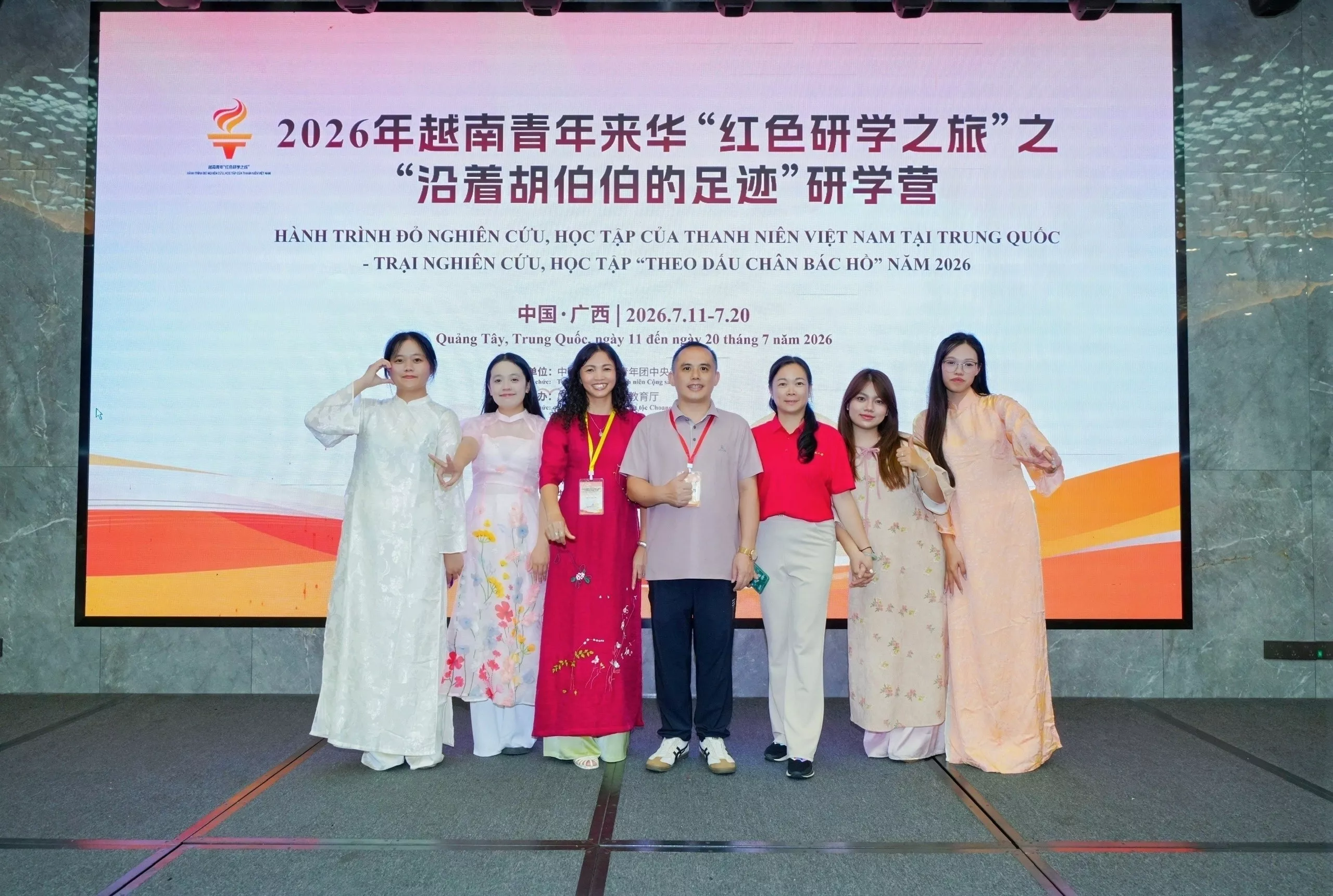 Thuyloi University students and faculty member participate in the 3rd “Retracing the Path of Our Predecessors, Continuing Sino-Vietnamese Friendship” Sino-Vietnamese Youth Student-Faculty Exchange Red-Themed Study Camp