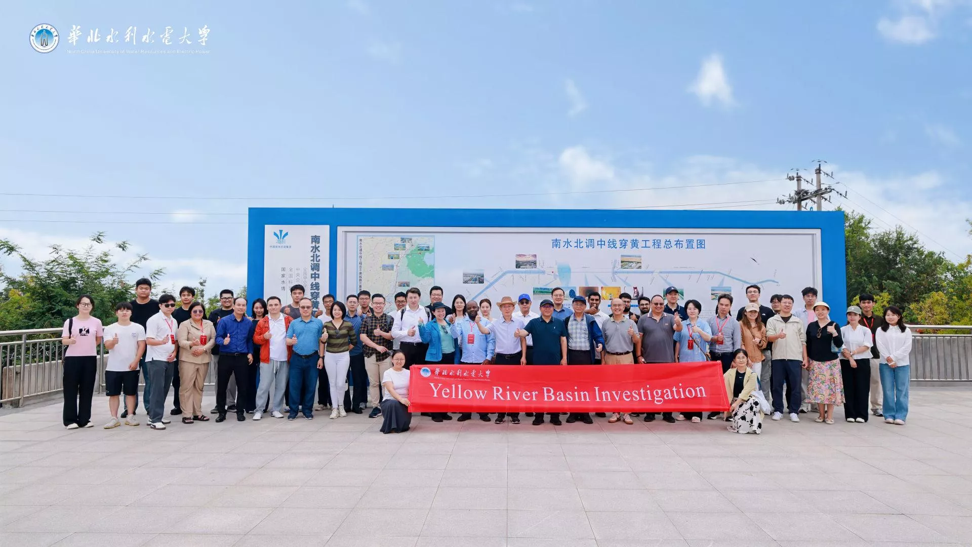 Thuyloi University affirms its international standing at the 2026 Lancang-Mekong Symposium
