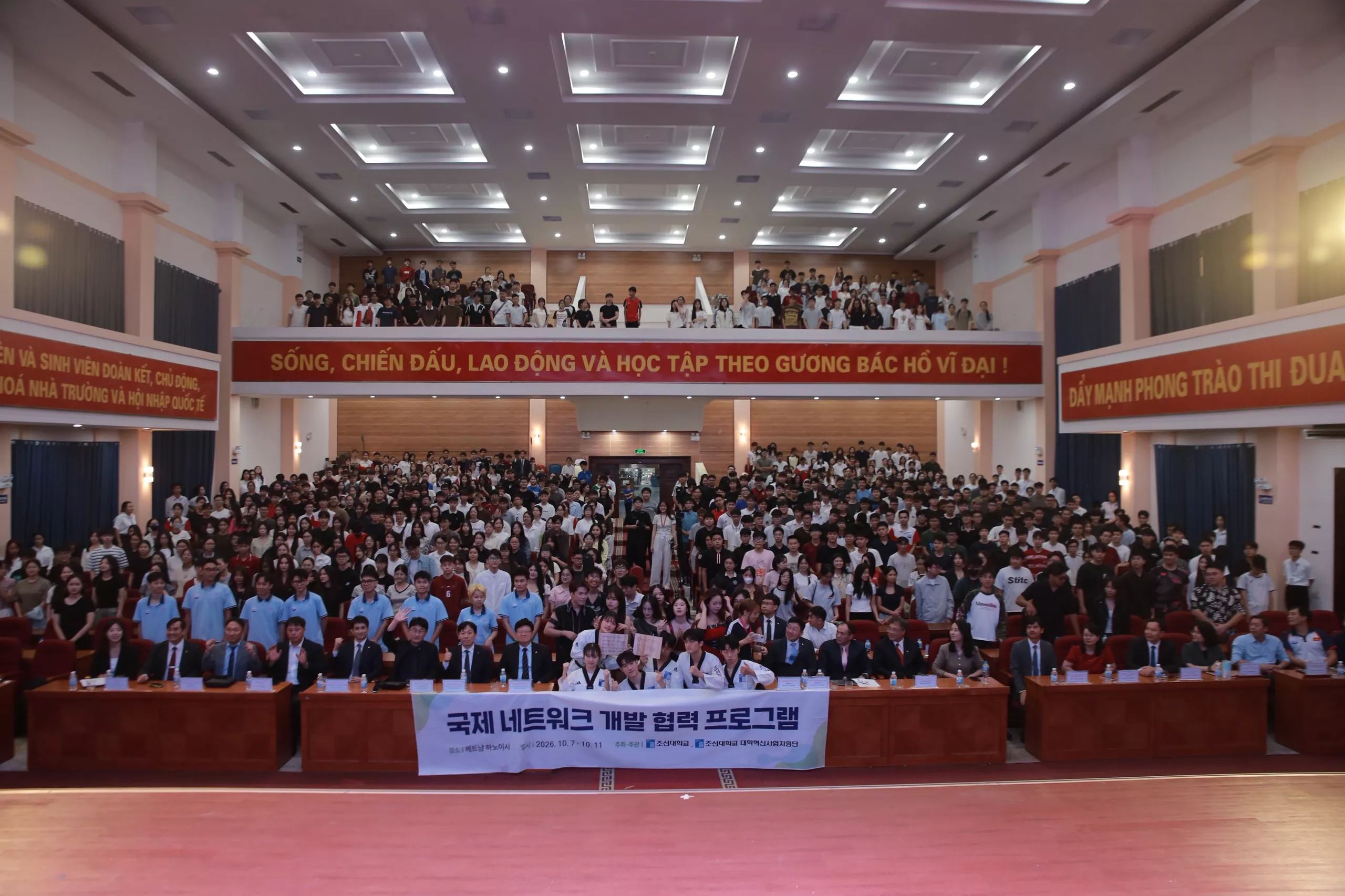 Sôi nổi chương trình giao lưu văn hóa Việt – Hàn và trao 20 suất học bổng Đại học Chosun cho sinh viên Trường Đại học Thủy lợi
